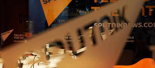 Спутњик - Sputnik Србија