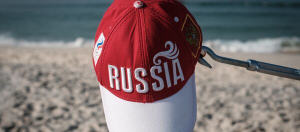 Русија Русија - Sputnik Србија