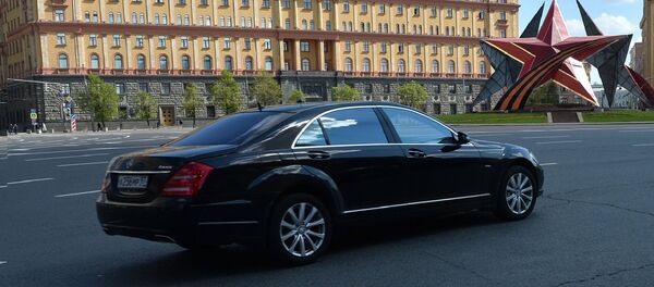 FSB FSB - Sputnik Srbija