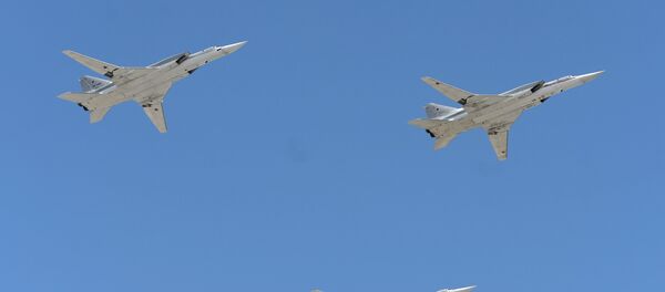 Ту-22 - Sputnik Србија