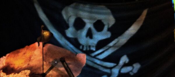 Гусарска застава - Sputnik Србија