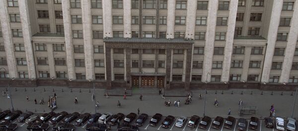 Државна дума Русије - Sputnik Србија