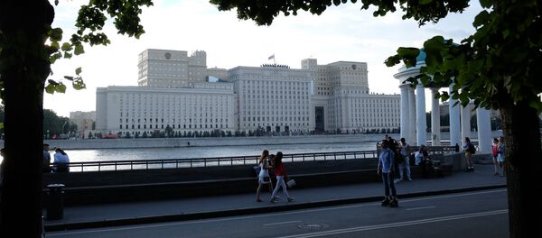 Министарство одбране Русије - Sputnik Србија
