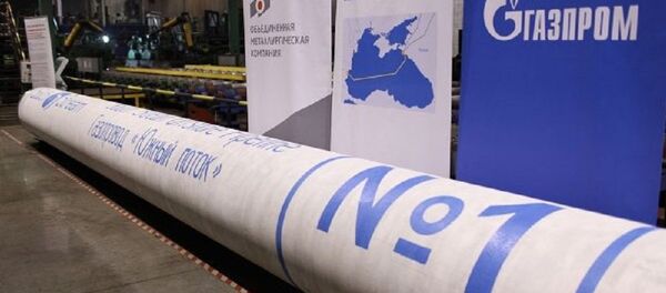 Јужни ток - Sputnik Србија