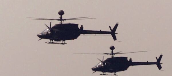 Хеликоптери - Sputnik Србија