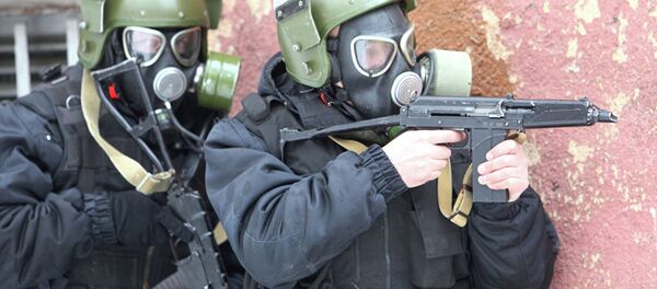 ФСБ - Sputnik Србија