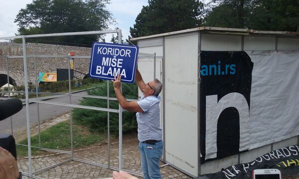 Direktor „Nišvila“ Ivan Blagojević danas je otkrio tablu na glavnom koridoru u Niškoj tvrđavi koji će se od danas nezvanično zvati Koridor Miše Blama. Direktor „Nišvila“ Ivan Blagojević danas je otkrio tablu na glavnom koridoru u Niškoj tvrđavi koji će se od danas nezvanično zvati Koridor Miše Blama. - Sputnik Srbija