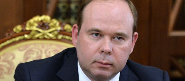 Антон Вајно - Sputnik Србија