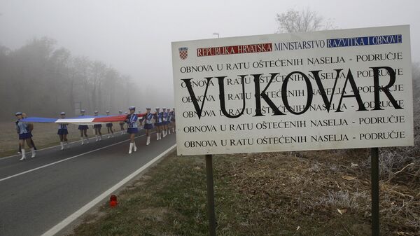 Vukovar, tabla - Sputnik Srbija