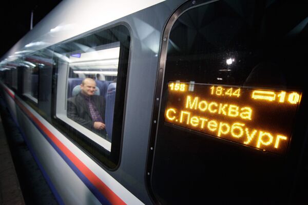 Воз Сапсан Воз Сапсан - Sputnik Србија