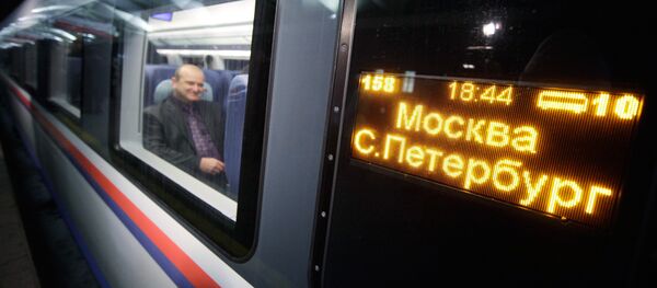 Voz Sapsan - Sputnik Srbija