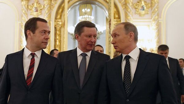 Дмитриј Медведев, Сергеј Иванов и Владимир Путин - Sputnik Србија