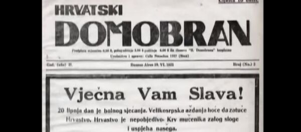 Хрватски домобран - Sputnik Србија