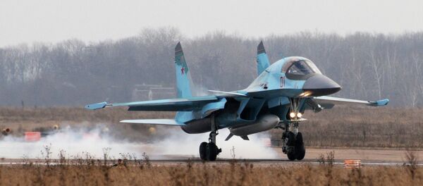 Су-34 Су-34 - Sputnik Србија