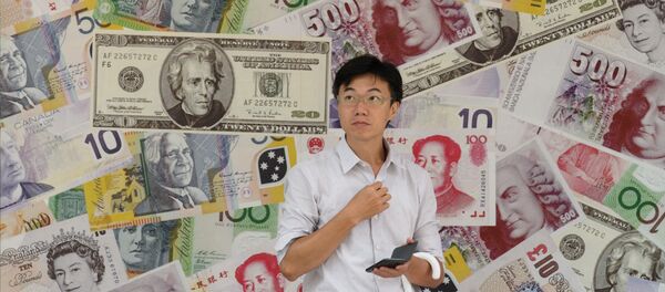 Кинеска берза - илустрација - Sputnik Србија