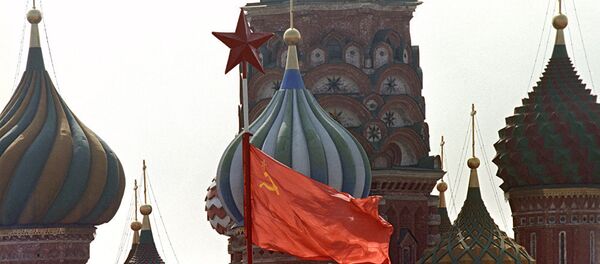 Русија, Москва Русија, Москва - Sputnik Србија