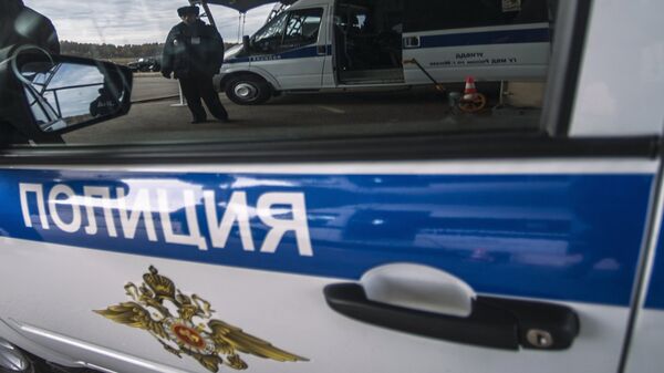 Ruska Policija - Sputnik Srbija