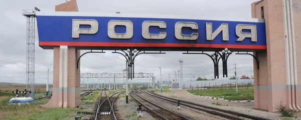 Железнице Русије - Sputnik Србија