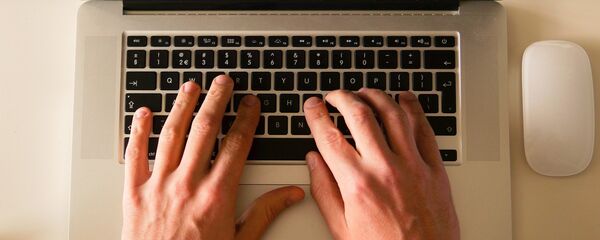 Компјутер - Sputnik Србија