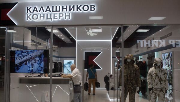 Продавница Калашњиков отворена уна аеродрому Шереметјево, Моксва - Sputnik Србија