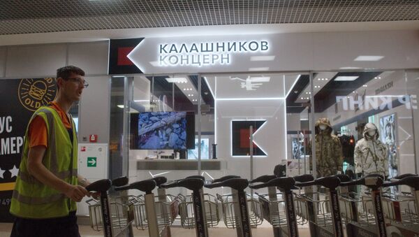 Продавница Калашњиков отворена на аеродрому Шереметјево, Моксва - Sputnik Србија