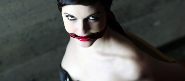 BDSM - Sputnik Србија