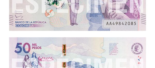 Колумбијска новчаница од 50000 песоса са ликом Маркеса Колумбијска новчаница од 50000 песоса са ликом Маркеса - Sputnik Србија
