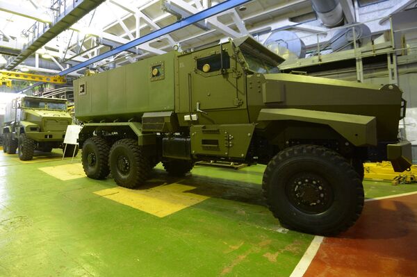 Оклопно возило „Урал-ВВ“ Оклопно возило „Урал-ВВ“ - Sputnik Србија