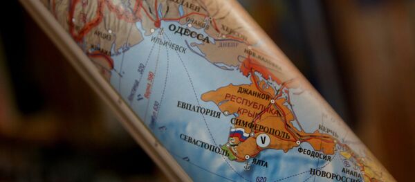 Крим Крим - Sputnik Србија