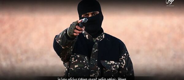 Терориста ДАЕШ-а - Sputnik Србија