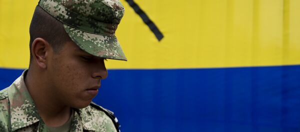 Колумбија - Sputnik Србија