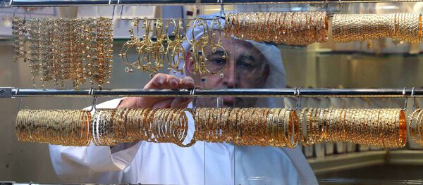 Arapin - Sputnik Srbija