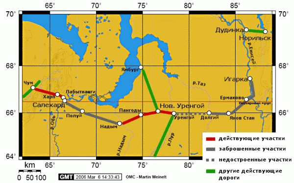 Трансполарна магистрала: Легенда о Стаљиновом „путу смрти“ - Sputnik Србија