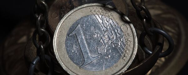 Evro Evro - Sputnik Srbija