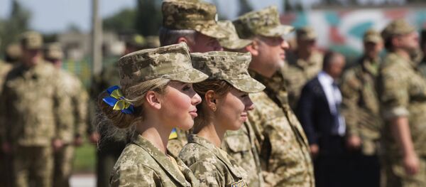 Vojska Ukrajine Vojska Ukrajine - Sputnik Srbija