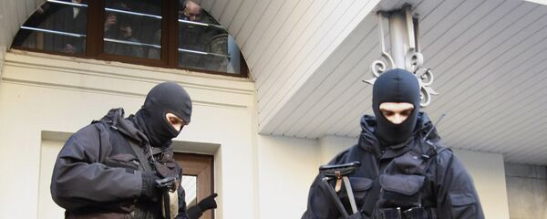 Služba bezbednosti Ukrajine - Sputnik Srbija