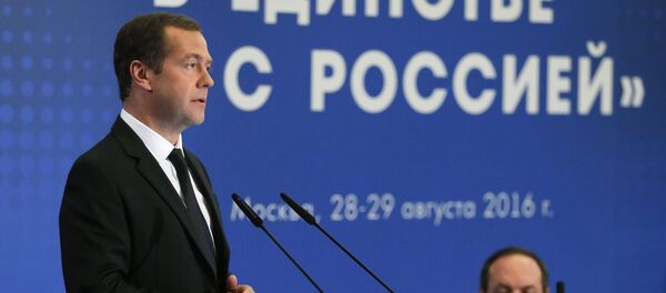 Премијер Русије Дмитриј Медведев - Sputnik Србија