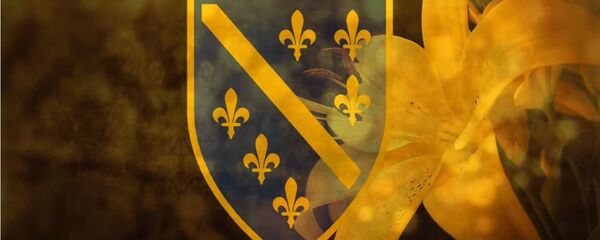 Бошњачки граб и цвет љиљана - Sputnik Србија