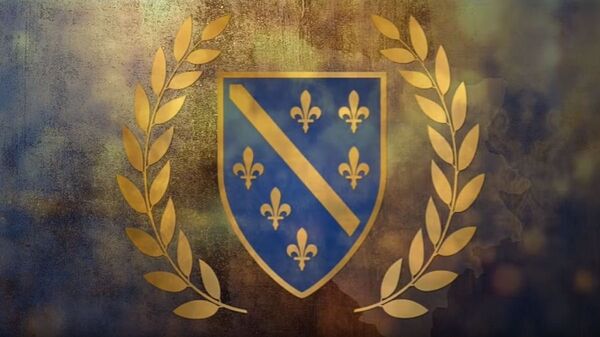 Бошњачки грб  - Sputnik Србија