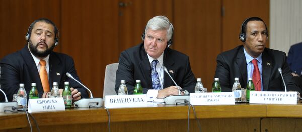 Ambasadori - Sputnik Srbija