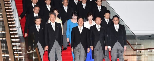 Vlada Japana - Sputnik Srbija