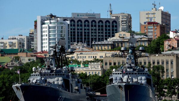Grad Vladivostok - Sputnik Srbija