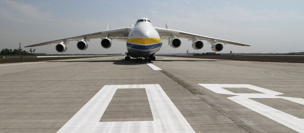 An-225 - Sputnik Srbija