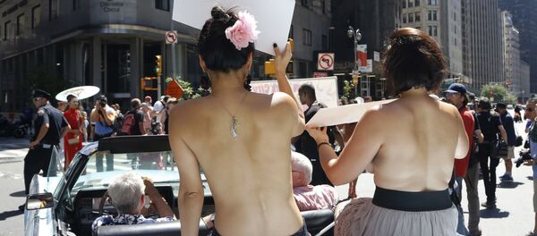 Парада поноса у Њујорку, 28. августа, 2016, у Њујорку - илустрација - Sputnik Србија