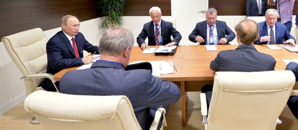 Radna poseta predsednika Rusije Vladimira Putina ruskom Dalekom istoku - Sputnik Srbija