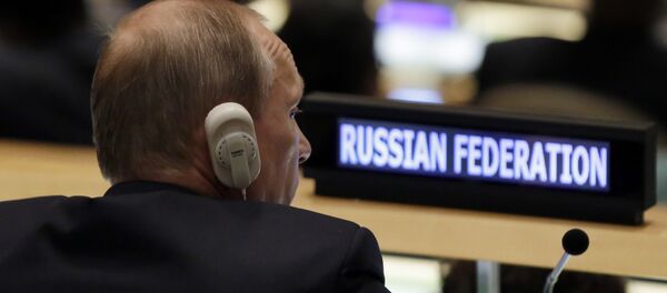 Владимир Путин - Sputnik Србија