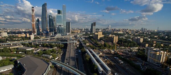 Москва - Sputnik Србија