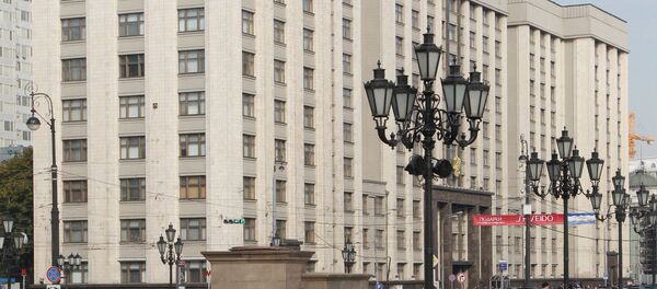 Државна дума Русије Државна дума Русије - Sputnik Србија