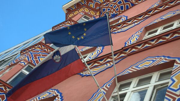 Заставе Словеније и ЕУ вијоре се у Љубљани - Sputnik Србија