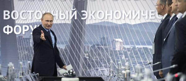 Председник Русије Владимир Путин на састанку у оквиру Источног економског форума - Sputnik Србија